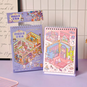 Kawaii 3D Landscaping Stickers Book Cartoon Miniature Scene Visual Stacking Three-dimensional Stickers Children Festival Gift