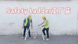 3.7M-6.7M Wider Base Heavy Duty Foldable Ladder Multipurpose Aluminium Folding Double Sided Ladder Tangga Lipat Panjang