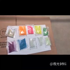 10 grams Glow in the Dark Sand Fluorescent Sand Particles Phosphorescent Luminous Sand Wishing Glass Jar