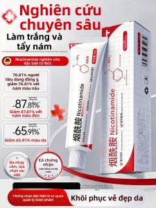 MENGKEJIAO | Whitening and Spot-Reducing Cream/Essence