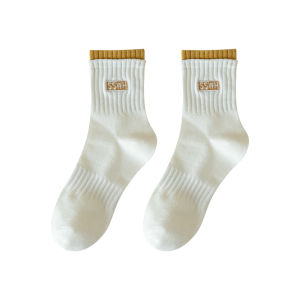 JIAZINI | White Cotton Mid-Calf Socks for Fall/Winter
