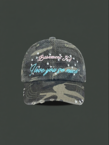 Vintage Camo Adjustable Baseball Cap