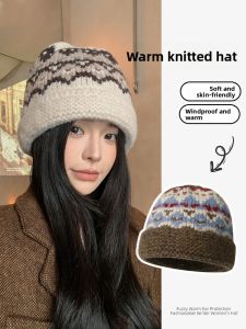 JIFANPAUL | Fairy Isle Style Winter Hat for Women Face Slimming Ear Protection Thick Warm Knit Hat