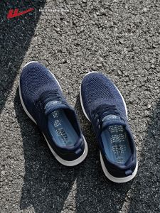Warrior | Breathable Soft Sole Light Running Walking Athletic Shoes