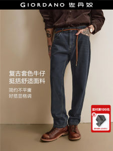 Designer Giordano Mens Loose Straight Leg Jeans Cat Whisker Washed Waist Casual Pure Color Cotton Polyester Blend