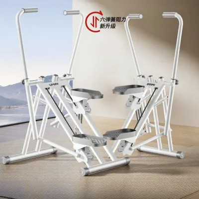 Umay | Multi-purpose Stair Climber Fitness Machine