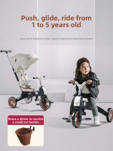 Portable Lightweight Childrens Tricycle 1-6 Years