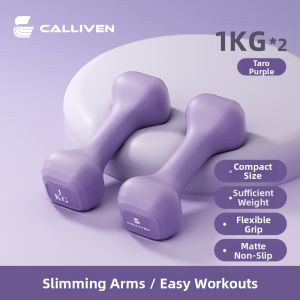 Calliven | Lightweight Childrens Dumbbells Set