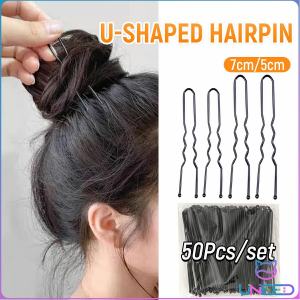 Need 50 Pcs 5cm/7cm U Shaped Hairpins Waved Hair Clips Barrettes Bridal Hairstyle Tools Hair Pins