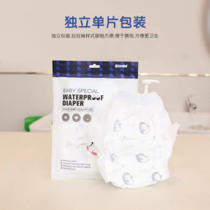 Yipptii Baby Swimming Pants Nappy Swimwear Waterproof Individual Pack for Swimming Pool 10 Packs Kids Fitness Swimming Suit