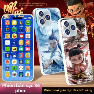 GUTIAN | Educational Phone Early Teaching Point Reading Musical Toy