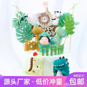 Adorable Little Dinosaur Baby Animal Soft Clay Plugin Blue Green Boys Birthday Baking Cake Decoration Label Festive Costume Supplies