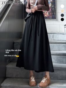 JIANGLU | Váy chữ A cạp cao màu đen dài đến giữa bắp chân cho nữ mùa thu 2024 Váy công sở xếp nếp phong cách mới Váy chữ A