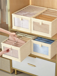Clothing storage folding storage box basket