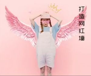 Decal dán tường cô dâu trang trí phòng ngủ