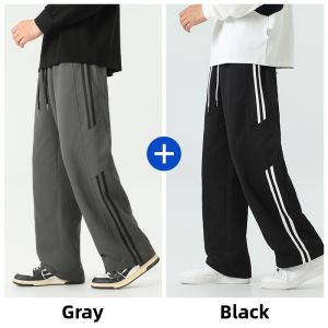 Warrior | Striped Loose Wide Leg Casual Pants