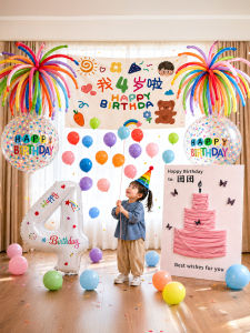 ETY | Atmosphere Decor Balloon Rain & Bunting for Kids Party
