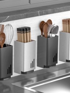 WEIMEIYUAN | Wall Mounted Stainless Steel Utensil Organizer
