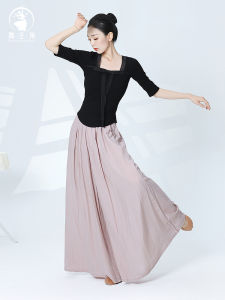 Modern Dance Practice Uniform Womens Classical Dance Slimming Top Adult Fitness Sportswear Daily Wear Dance Costume