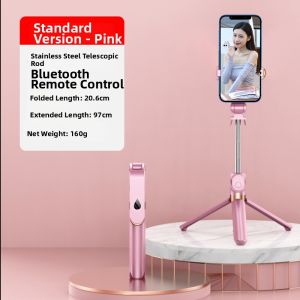 BIAOTU | Portable New 2023 Selfie Stick with LED Light Beauty Tripod Mobile Phone Stand Bluetooth Remote Control Live Streaming and Video Shooting