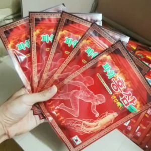 [Combo 5 gói] Cao dán hồng sâm hàn quốc Power đỏ 5 gói x 20 miếng - Chăm sóc chấn thương giảm đau nhức tranglinhkorea