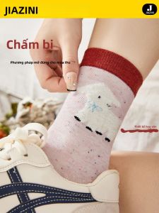 JIAZINI | Vớ Bụi Dài Đến Giữa Bắp Chân Phong Cách Cho Phụ Nữ