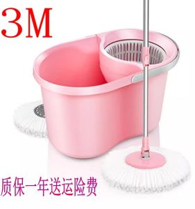 3M Scotch-Brite Rotate Mop T4 Hand Pressure Spin-Dry Spin Mop Bucket Bean Bag Mop Special Hand Wash-Free for Wooden Floor Tiles