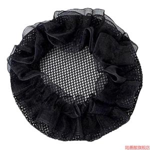 Girls Fine Mesh Hairnet Headwear Nurse Style Floral Trim Professional Hair Accessories Womens Fashion Hair Bands And Hairpins