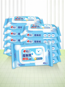 Xin Xiang Yin | Private Area Hygiene Wet Wipes Family Pack