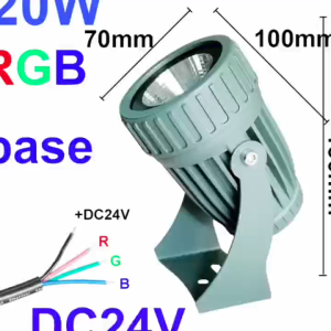 RGB LED COB Garden Lighting 20W9W Outdoor Spike garden light Waterproof Lighting Garden Path Spotlights LED Garden Lawn Lamp tree light DC24V 12V