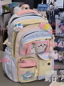 HUZIJIZAI | Balo Du Lịch Kawaii Đa Màu
