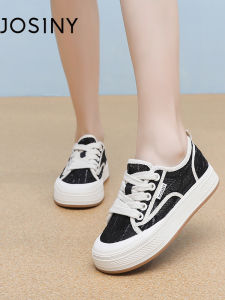 Josiny | Thick Sole Breathable Mesh Shoes