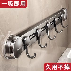Strong Load Bearing Suction Cup Door Back Hooks No Drilling Kitchen Bathroom Entrance Door High Level Coat Hooks Hat Hooks