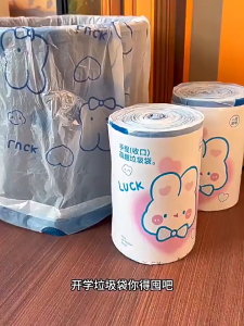 Túi đựng rác hình gấu bông cute dây rút chắc chắn siêu dai – 100 Túi