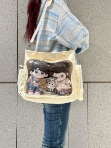 AORDA | Multi-purpose High-capacity Attractive Baby Bag 20cm
