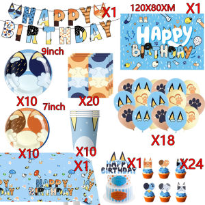 Hasbro | New Cartoon Dogs Birthday Party Decorations Blue Dog Balloons Plate Banner Tableware Set for Baby Shower Party Favors Kids Gifts