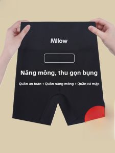 MiiOW | Quần Yoga Chống Trượt