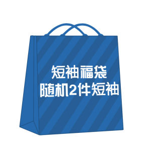 Áo Thun Cotton Cỡ Lớn Tay Ngắn Dáng Rộng Thoải Mái Thời Trang Mùa Hè Phong Cách Hàn Quốc Cổ Tròn in Chữ