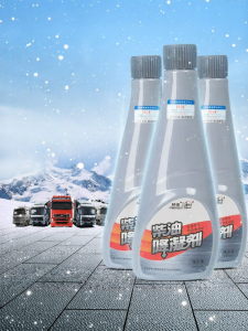 PERSECOND | Diesel Antifreeze Additive for Truck