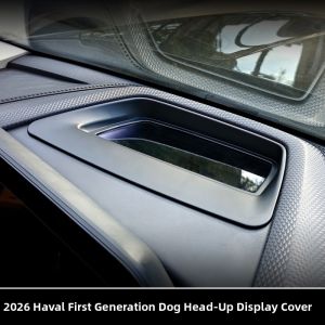 ZHUOLESHI | Protection Cover for HUD Display Dustproof No Damage