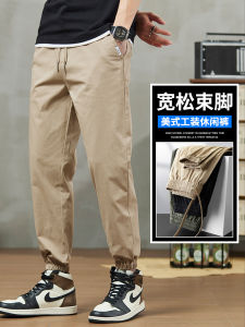 Quần Dài Công Sở Màu Kaki Thời Trang Nam Mùa Xuân Hè Rộng Rãi Quần Dài Thể Thao Harajuku Chín Điểm Quần Dài Thường Ngày