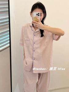 Korean Style Simple Striped Sleepwear Set: A Comprehensive Guide