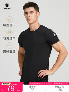 Áo Thun Tay Ngắn KELME Ice Silk Dành Cho Nam Mùa Hè Thể Thao Chạy Bộ Nhanh Khô Nhanh Quần Áo Thể Thao Thoáng Khí