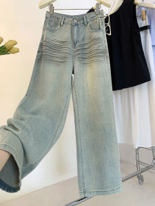 AMILUCK | High Waist Wide Leg Jeans Womens Spring Autumn New Style Slimming Hip Covering Drapey Loose Floor-Length Pants Casual Style