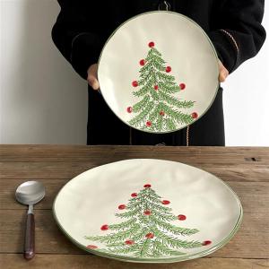 QIYOUXIALU | Creative Christmas Tree Underglaze Ceramic Plate