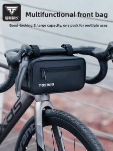 TOSUOD | Waterproof High-capacity Bike Front Bag