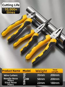 deli | Multipurpose Durable Wire Cutter Pliers Diagonal Nipper