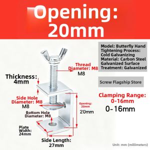 LUODANGJIA | Stainless Steel Pipe Clamp Fixing Pliers