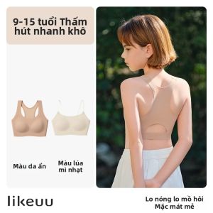 likeuu | Áo Ngực Teen Thoáng Khí Không Dấu