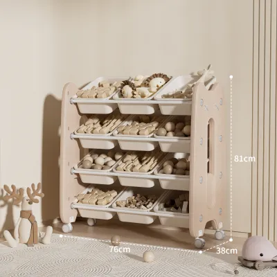 Beige | Child Toy Organizer Storage Cabinet